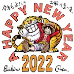 Cover Image of Tải xuống Happy Chinese New Year 2022  APK