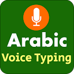 Cover Image of ダウンロード Arabic Voice Typing - Arabic K  APK