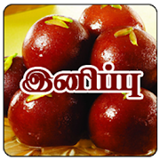 Top 30 Food & Drink Apps Like Tamil Samayal Sweets - Best Alternatives