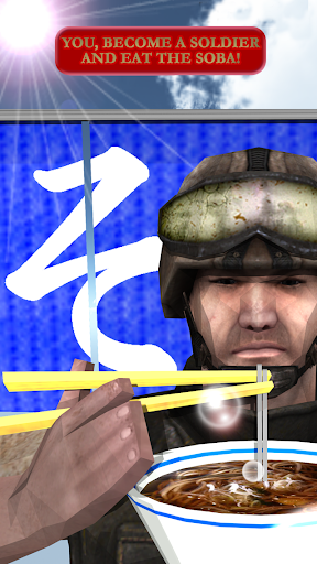 First Person Soba Screenshot 4 - AppWisp.com