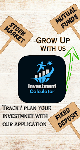 Android application Investment Calculator screenshort