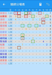 屏幕截图图片