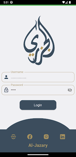 Android application Al-Jazary Dashboard screenshort