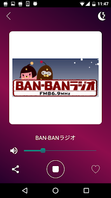 ラジオ日本 - Radio Japan FMのおすすめ画像4