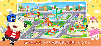 Game screenshot ウルフーの町：ドリームシティゲーム mod apk