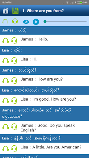 Speak English For Myanmar Lite Screen 2