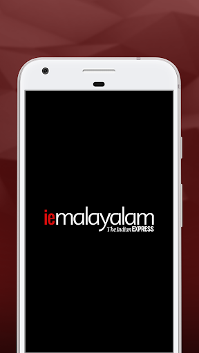 Android application Indian Express Malayalam screenshort