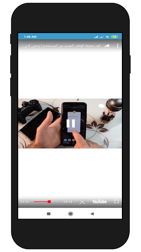 مدونة المطور للمعلوماتية