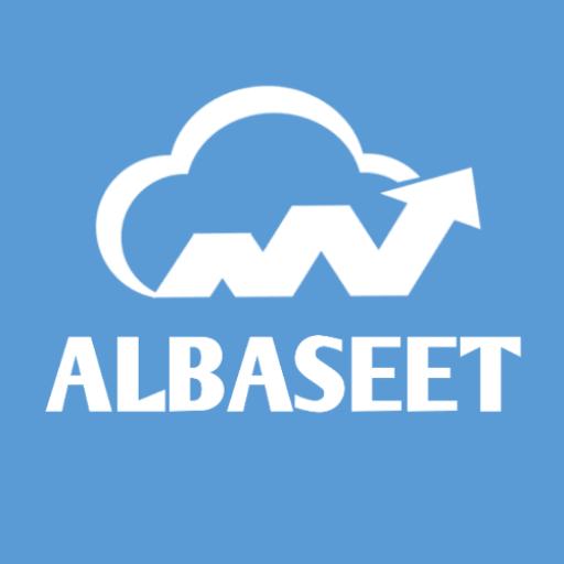 البسيط للمحاسبة - ALBASEET logo