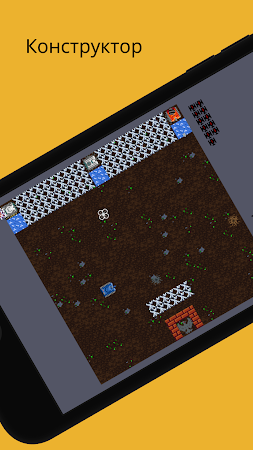Game screenshot Tanks and Ships: Battle City hack