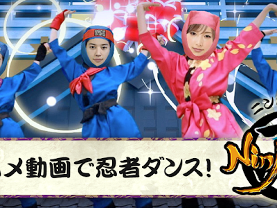 √ 踊る アプリ 顔 465016-踊る アプリ 顔