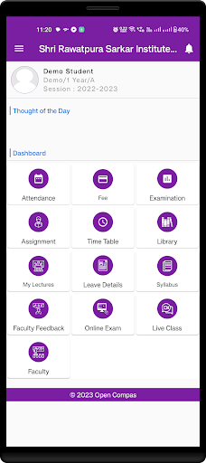 SRSIME Screen 2