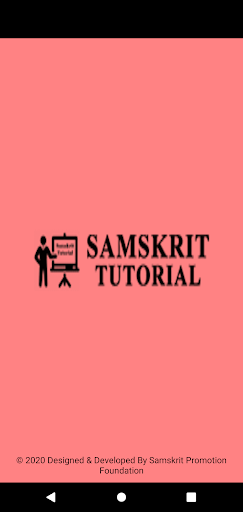 Android application Class 7 samskrit tutorial screenshort