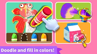 art classroom - Screenshot 2