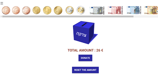 Tzedakah - קופת צדקה Screen 3