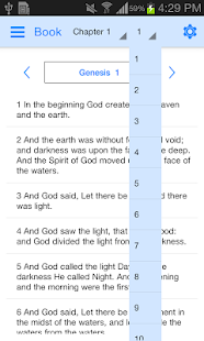 Holy Bible Offline Screenshot