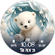 3D Polar Bear - Androidアプリ