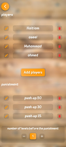 Out The Subject Screen 3