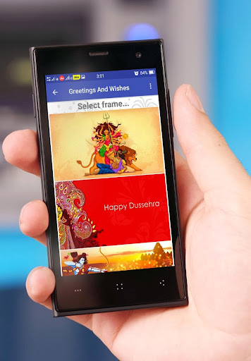 Greetings And Wishes Screen 3