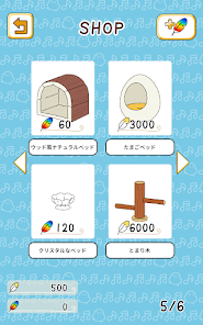 스크린샷 이미지