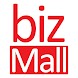 NJ Bizmall - Androidアプリ