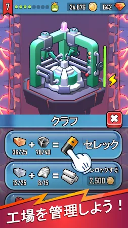 Game screenshot Crush Castle: Idle Tycoon Game hack