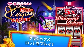 Game screenshot Slots™ - ラスベガスカジノスタイルのスロットマシン mod apk