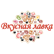 Вкусная лавка | Астана