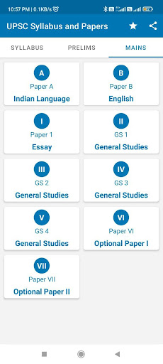 UPSC Syllabus and Papers Screen 3