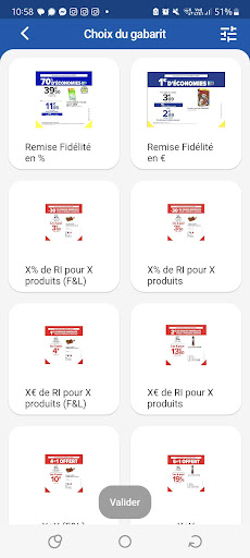 My Brand & Shop Screen 2