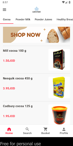 Android application Alsabreen Market screenshort
