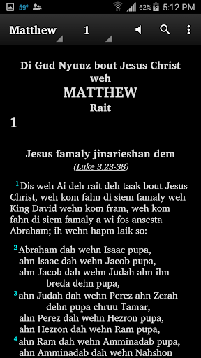 Islander Creole - Bible Screen 3