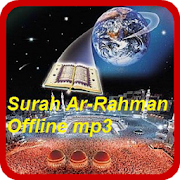 Offline - Surah Ar-rahman mp3 2.0 Icon