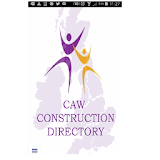 CAW Construction Directory icon