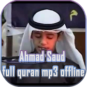 Top 47 Music & Audio Apps Like Ahmad Saud Full Quran MP3 Offline - Best Alternatives