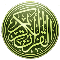 Quran Nigerian MP3 Translation