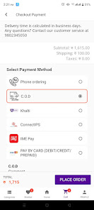 Screenshot 7 Bizbazar Online Shopping android