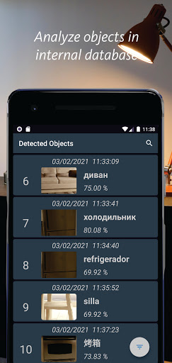 Rsight Screen 2