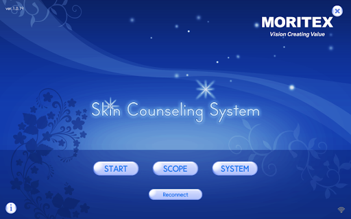 Android application MSSCS screenshort