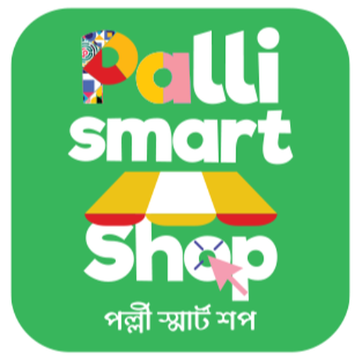 Palli Smart Shop logo