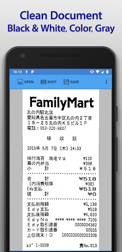 EasyScan: PDF Document Scanner Screen 3