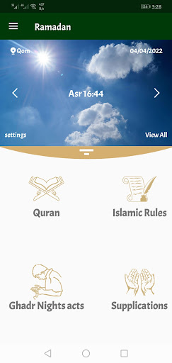 Android application Ramadhan screenshort