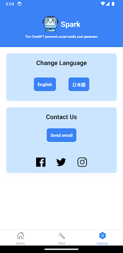 Spark Screen 2