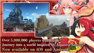 Onigiri HEROES - Screenshot 2