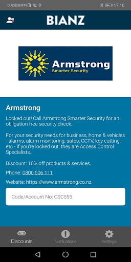 BIANZ Member Benefits Screen 3