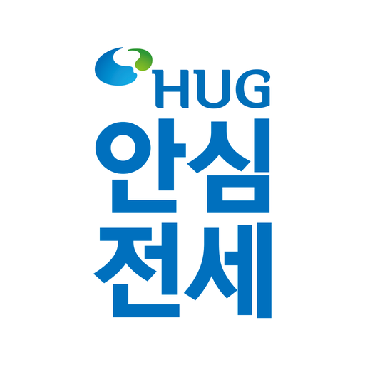 안심전세 logo