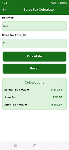 CashLoan - EMI Loan Calculator