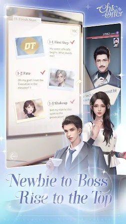 Game screenshot Chic Offer hack