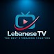LebaneseTV - Androidアプリ