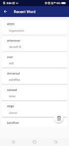 English Hindi Translator 1.5 APK + Mod (Free purchase) for Android